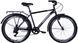 Велосипед 26" Discovery PRESTIGE MAN Vbr 18" 2024 18951 фото