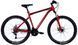 Велосипед 27.5" Discovery TREK AM DD 19,5" 2024 18962 фото