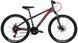 Велосипед 26" Discovery RIDER AM DD 16" 2022 Темно-сріблястий з червоним 19287 фото