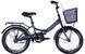 Велосипед 20" Formula SMART Vbr 13" 2024 19343 фото