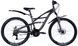 Велосипед 26" Discovery TRON DD 15" 2024 19353 фото