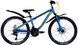 Велосипед 24" Discovery FLINT AM DD 13" 2024 18943 фото